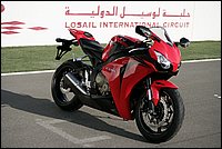CBR1000RRym08_035.JPG