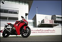 CBR1000RRym08_036.JPG