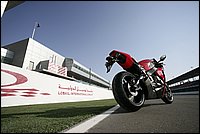 CBR1000RRym08_039.JPG